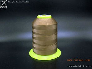 珠光線 絲光線 矮管 340款庫存顏色 100g,珠光線 絲光線 矮管 340款庫存顏色 100g生產廠家,珠光線 絲光線 矮管 340款庫存顏色 100g價格