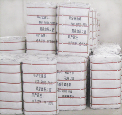 20S/3D 化纖滌綸縫紉線 原白_化纖紗批發(fā)