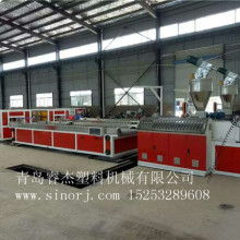 2019塑料擠出機價格 報價 塑料擠出機批發(fā) 第2頁 塑料網