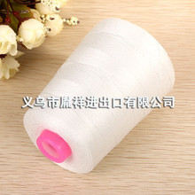 滌綸大化纖批發(fā)圖片_滌綸大化纖批發(fā)大全/細節(jié)圖 - 慧聰網海量高清精選圖片