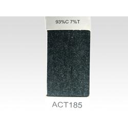 純滌紗批發 純滌紗供應 純滌紗廠家 