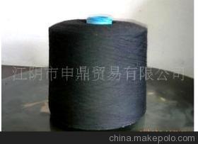 【21支雙股黑滌紗 黑滌紗 縫紉線 黑紗線】?jī)r(jià)格,廠家,圖片,化纖紗線,江陰市康達(dá)化纖-