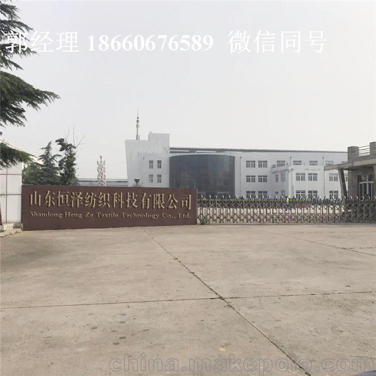 賽絡(luò)紡滌綸紗線 48支與50支本白大化纖紗線的特性與應(yīng)用